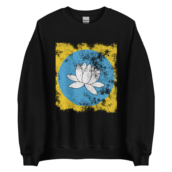 Kalmykia Flag Sweatshirt