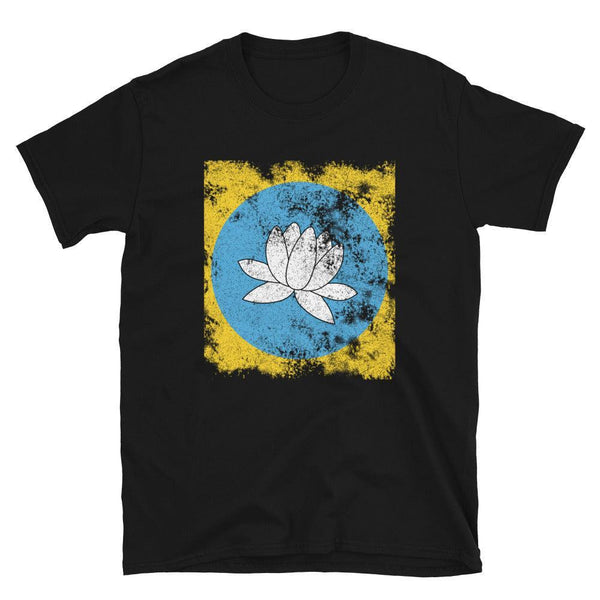 Kalmykia Flag T-Shirt