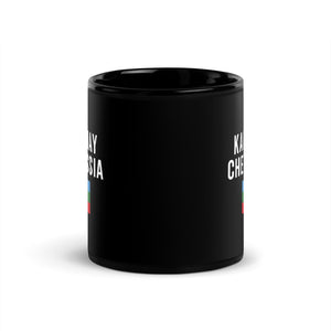 Karachay Cherkessia Flag Mug