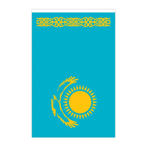 Kazakhstan Flag Bunting Banner - 20Pcs