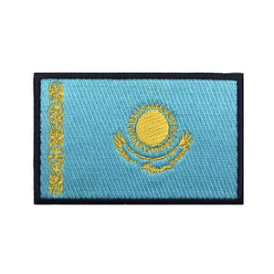 Kazakhstan Flag Patch - Iron On/Hook & Loop Patch