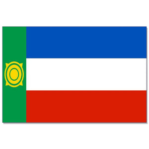 Khakassia Flag - 90x150cm(3x5ft)
