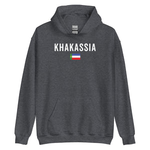 Khakassia Flag Hoodie