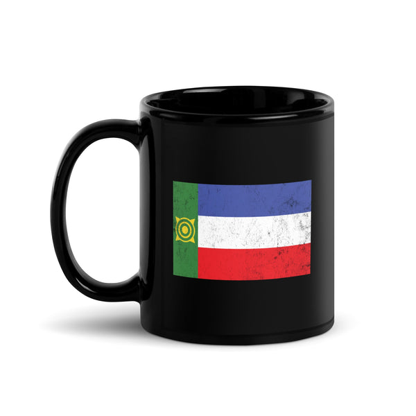 Khakassia Flag Mug