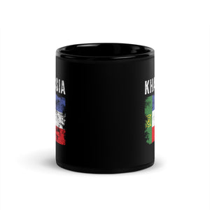 Khakassia Flag Mug