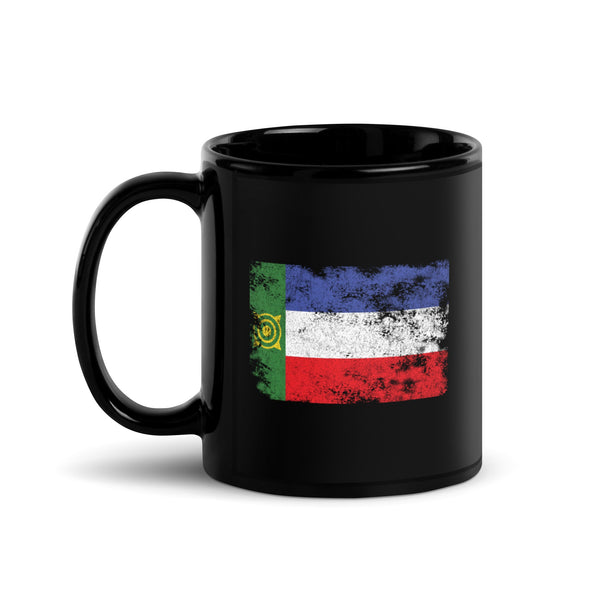 Khakassia Flag Mug