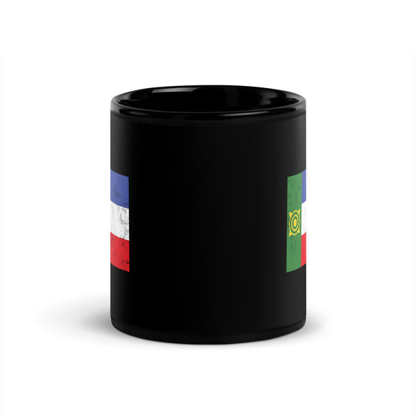 Khakassia Flag Mug