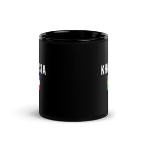 Khakassia Flag Mug