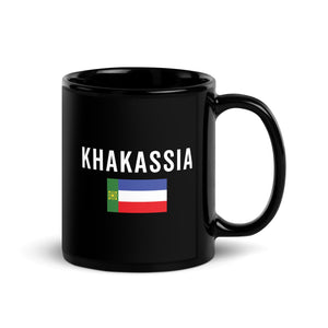 Khakassia Flag Mug