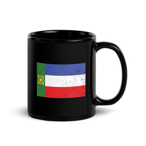 Khakassia Flag Mug