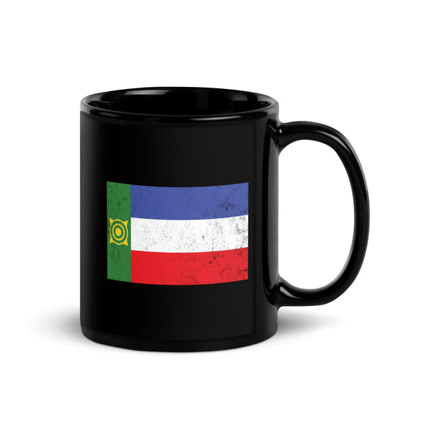 Khakassia Flag Mug