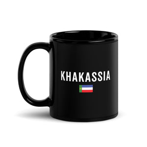 Khakassia Flag - Patriotic Flag Mug