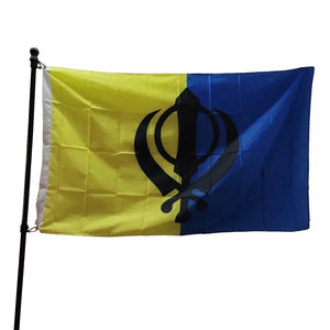 Khalistan Flag - 90x150cm(3x5ft) - 60x90cm(2x3ft)