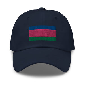 Kuban People's Republic Flag Cap - Adjustable Embroidered Dad Hat