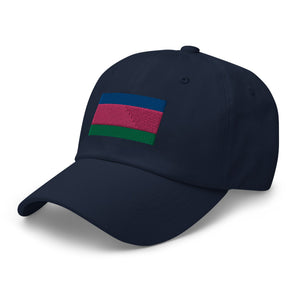 Kuban People's Republic Flag Cap - Adjustable Embroidered Dad Hat