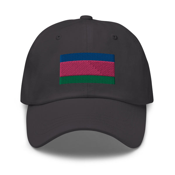 Kuban People's Republic Flag Cap - Adjustable Embroidered Dad Hat