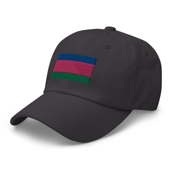 Kuban People's Republic Flag Cap - Adjustable Embroidered Dad Hat