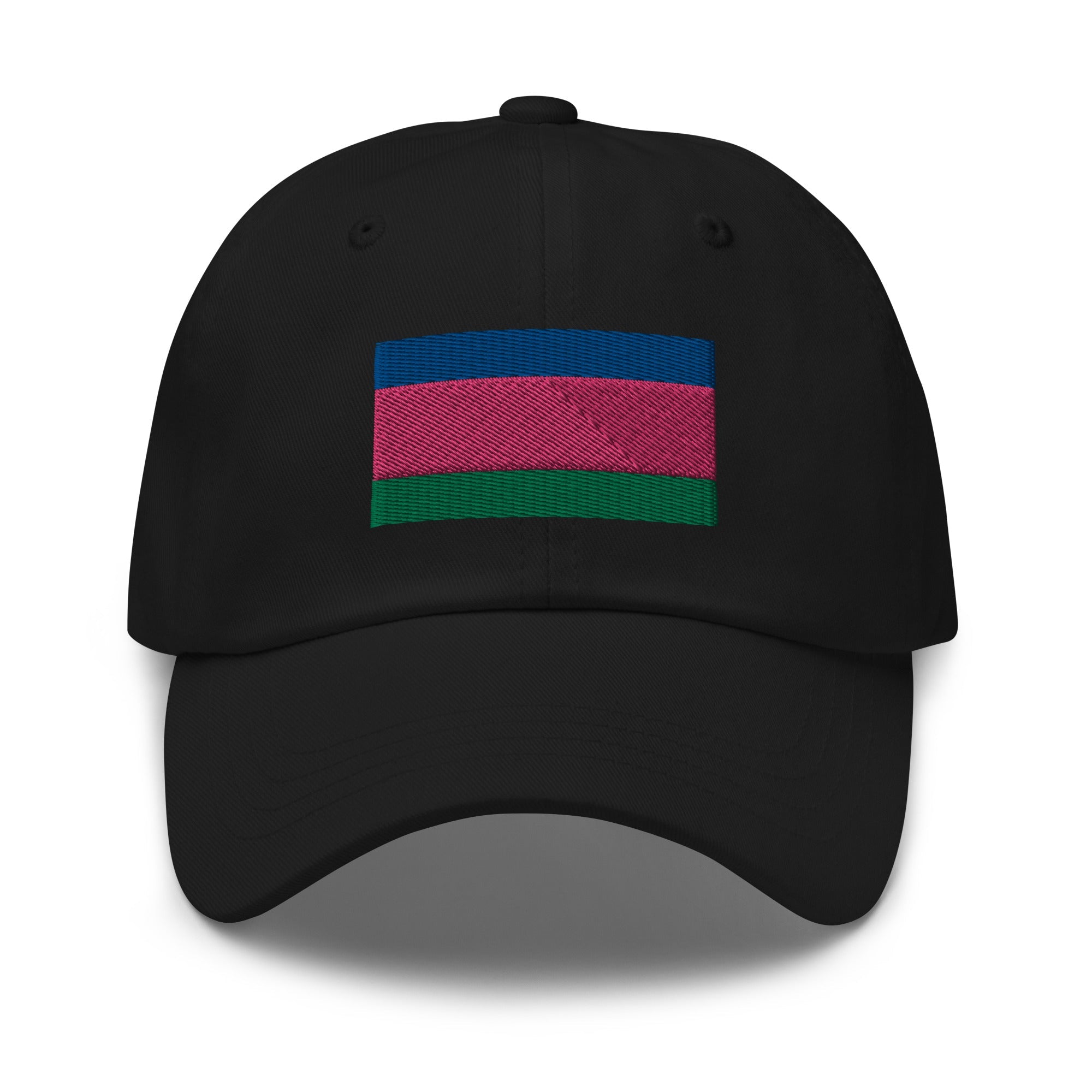 Kuban People's Republic Flag Cap - Adjustable Embroidered Dad Hat