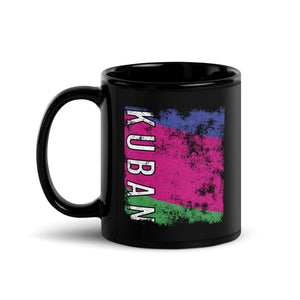 Kuban People's Republic Flag - Distressed Flag Mug