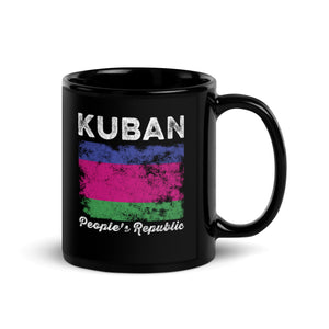 Kuban People's Republic Flag Distressed Mug