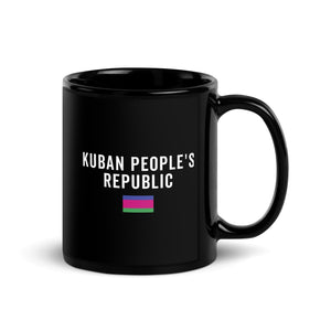 Kuban Peoples Republic Flag - Patriotic Mug