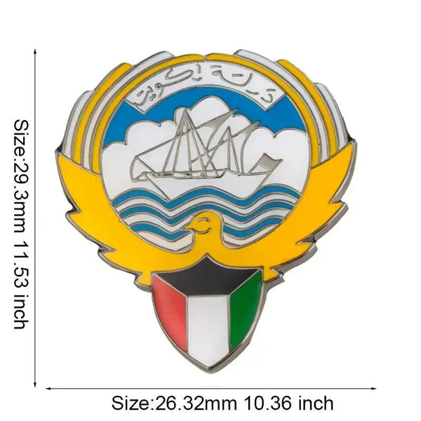 Kuwait Friendship Flag Lapel Pin Collection - Enamel Pin Flag