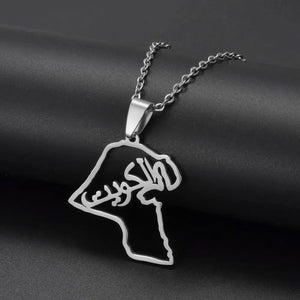 Kuwait Map Necklace