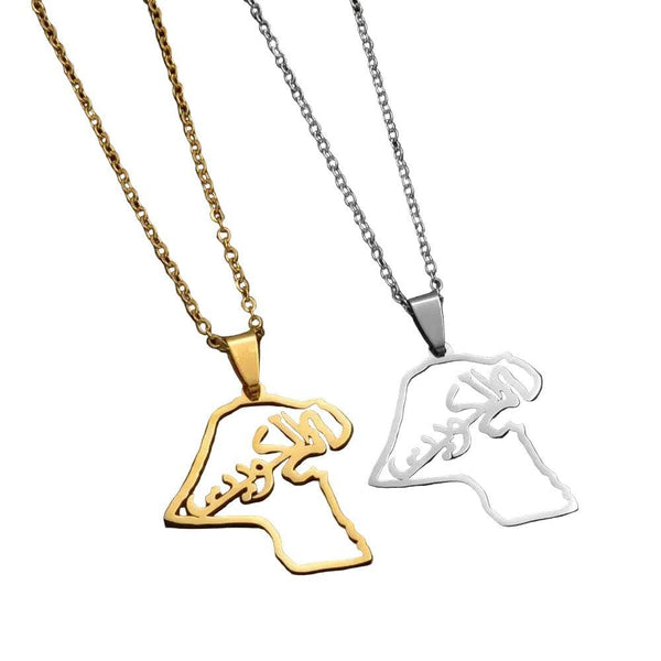 Kuwait Map Necklace