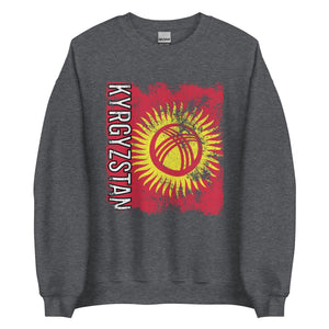 Kyrgyzstan Flag - Distressed Flag Sweatshirt