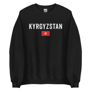 Kyrgyzstan Flag Sweatshirt