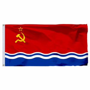 Latvian Soviet Socialist Republic Flag - 90x150cm(3x5ft) - 60x90cm(2x3ft)