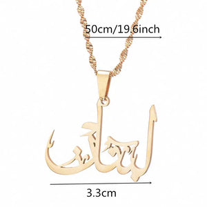 Lebanon Pendant Necklace