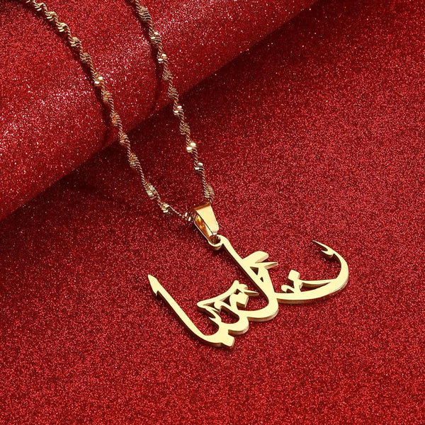 Lebanon Pendant Necklace