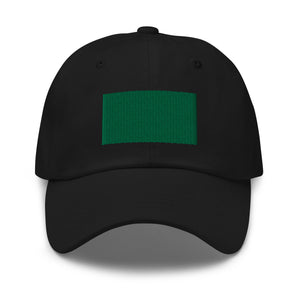 Libya 1977-2011 Flag Cap - Adjustable Embroidered Dad Hat