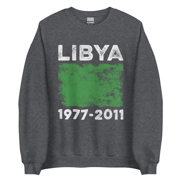 Libya 1977-2011 Flag Vintage Libyan Flag Sweatshirt