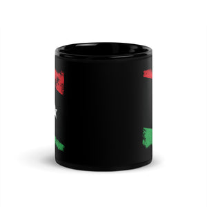 Libya Flag Mug
