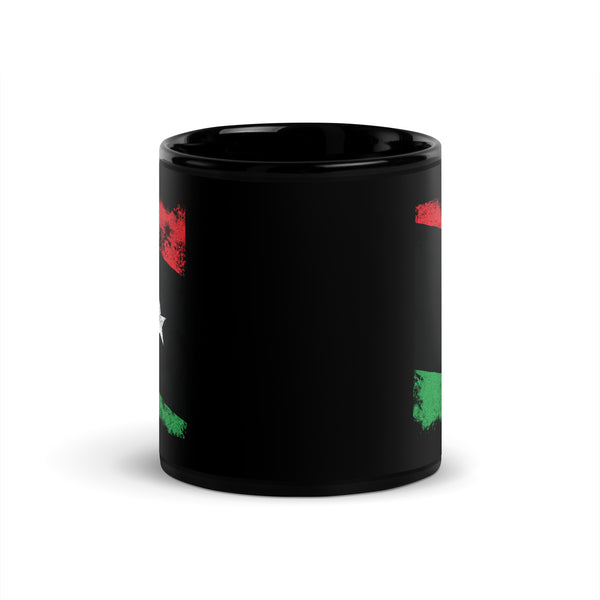 Libya Flag Mug