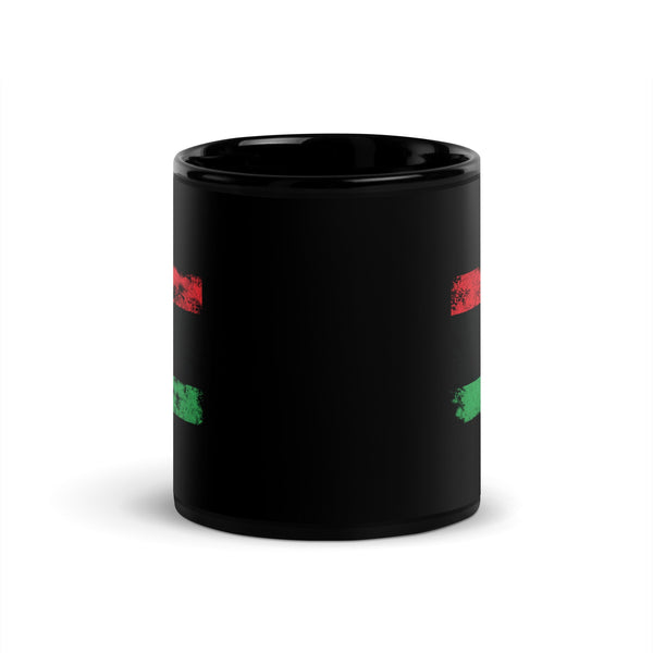 Libya Flag Mug