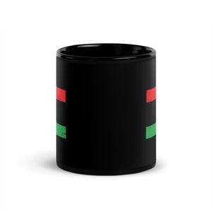 Libya Flag Mug