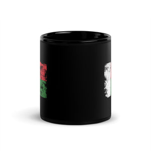 Madagascar Flag Mug