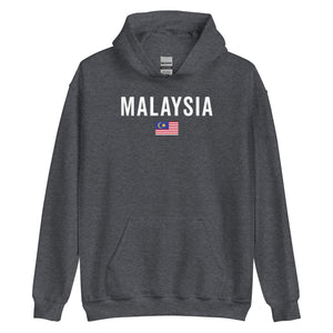 Malaysia Flag Hoodie