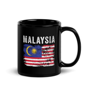 Malaysia Flag Mug