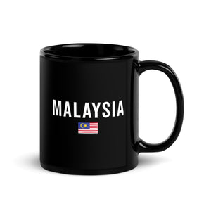 Malaysia Flag - Patriotic Flag Mug