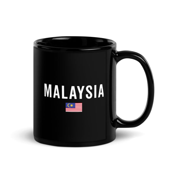 Malaysia Flag - Patriotic Flag Mug