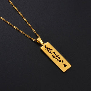 Maldives Map Necklace