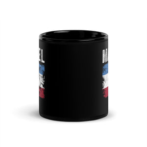 Mari El Flag Distressed - Mari Flag Mug