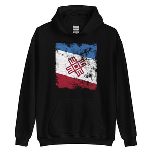 Mari El 2006-2011 Flag Hoodie