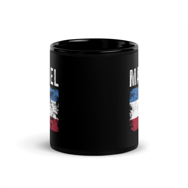 Mari El 2006-2011 Flag Mug