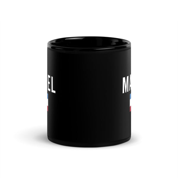 Mari El 2006–2011 Flag Mug