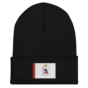 Mari El Flag Beanie - Embroidered Winter Hat